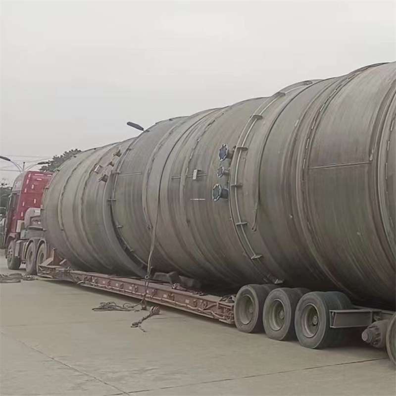 黑龙江至铜仁货运专线，一站式物流服务助您成功！（贵州铜仁专线物流查询）