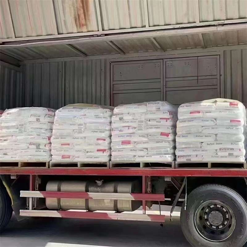黑龙江到绵阳物流公司一站式服务，让货运更轻松